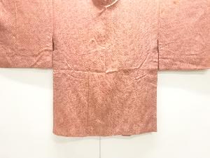 アンティーク　本総絞り羽織